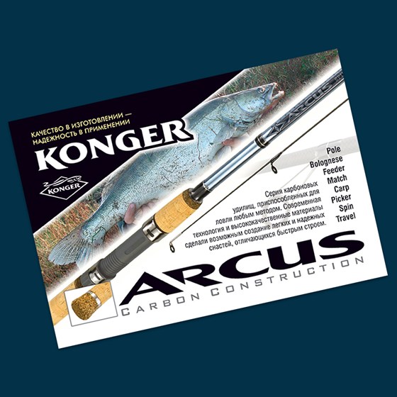 Print Design: Print advertisiment